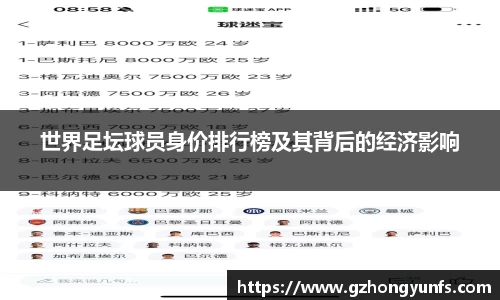 3377体育平台