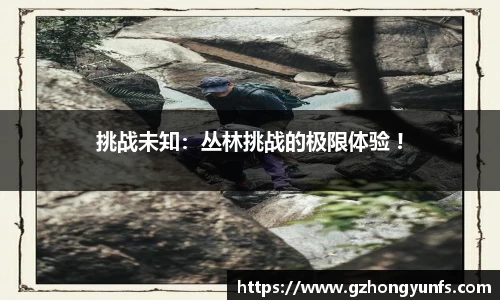 3377体育官网