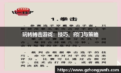 3377体育平台