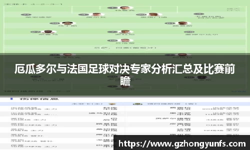 千亿国际