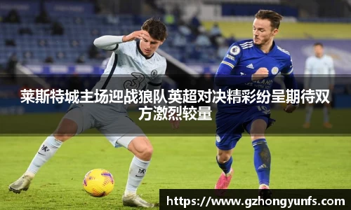 QY千亿国际