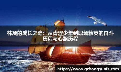 千亿国际