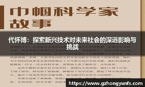 qy千亿官网入口
