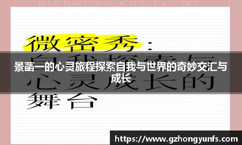千亿国际